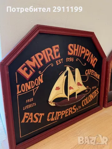 Дървени картини, комплект от 4 бр., снимка 8 - Картини - 49130229