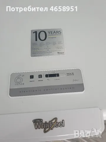 Whirlpool WH2010 A+E, свободностоящ хоризонтален фризер (тип ракла)., снимка 2 - Фризери - 56141070