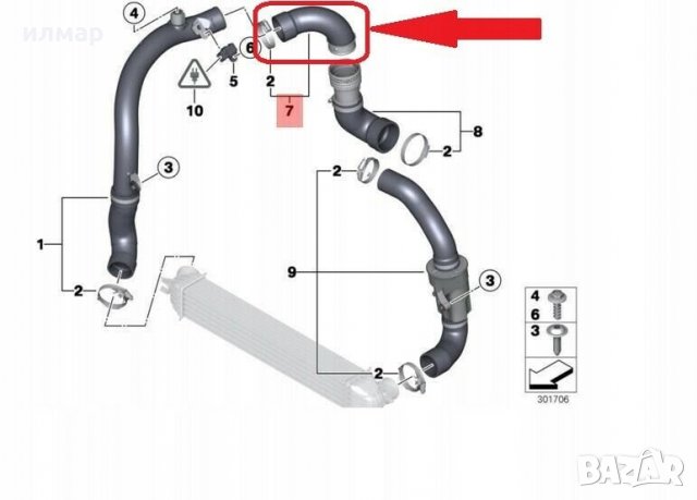 13712753077 Маркуч за турбо за Мини Cooper S -1,6Т- , снимка 2 - Части - 34321626