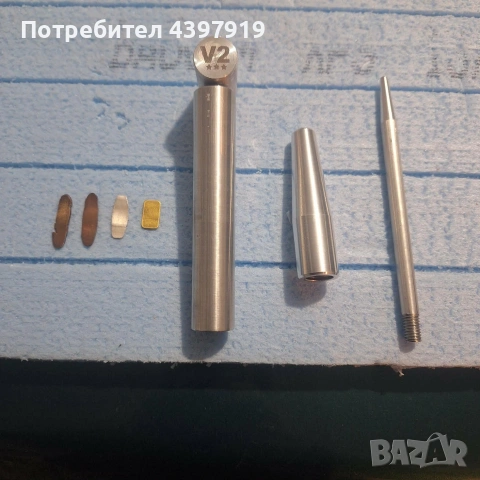 V 2 Alan Tarama, снимка 5 - Друга електроника - 53856148