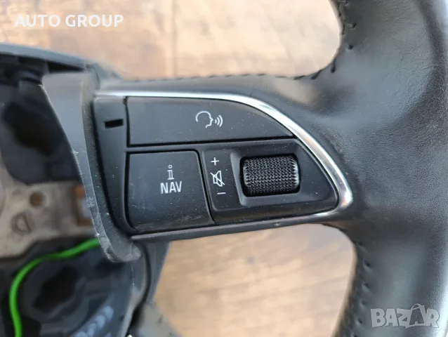 Волан кожен за Ауди А4 В8 Q5, Q7, / Audi A4 B8, Audi Q5, Q7, снимка 3 - Части - 55880807