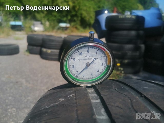 Единична гума 195 65 15 Кумхо Kumho
1 брой единичка
Нов внос
Не е нова 