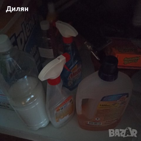 Почистване на всякакви закрити и открити площи