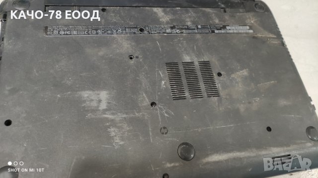 Лаптоп HP 250 G3 , снимка 15 - Части за лаптопи - 41824154