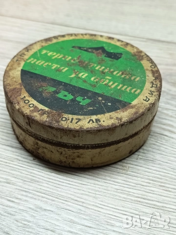 Стара кутия терпентинова паста за обуща Лъч 1958г., снимка 3 - Колекции - 53864370