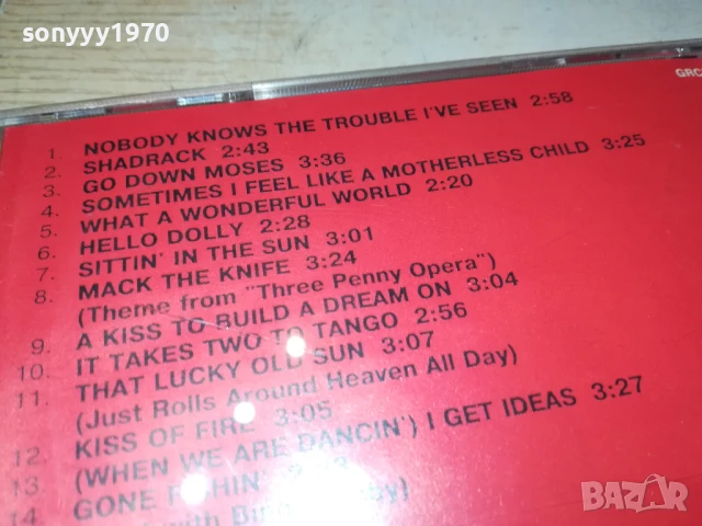 LOUIS ARMSTRONG CD 0808250950, снимка 12 - CD дискове - 51294124