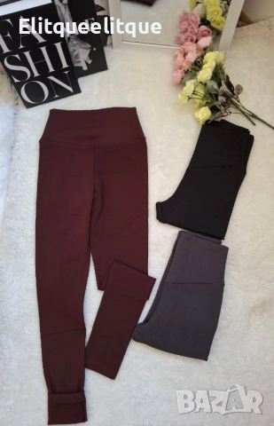 ватиран клин oysho , снимка 2 - Клинове - 52417279