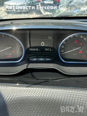 Пежо 2008 Peugeot 2008 на части, снимка 8 - Автомобили и джипове - 41883517