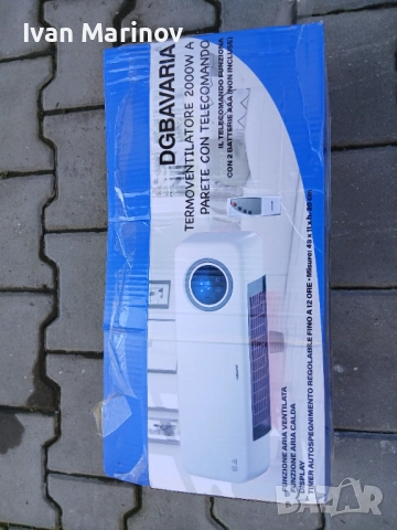 продавам , снимка 2 - Отоплителни печки - 52414874