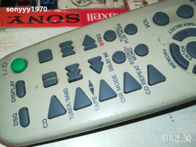SONY-REMOTE 0509251747, снимка 3 - Други - 51618536