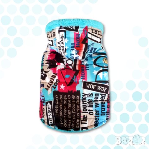 Синьо яке за куче L / XL. Якета за кучета. Дрехи за кучета. Грейка за куче. Кучешки дрехи., снимка 4 - За кучета - 30270719