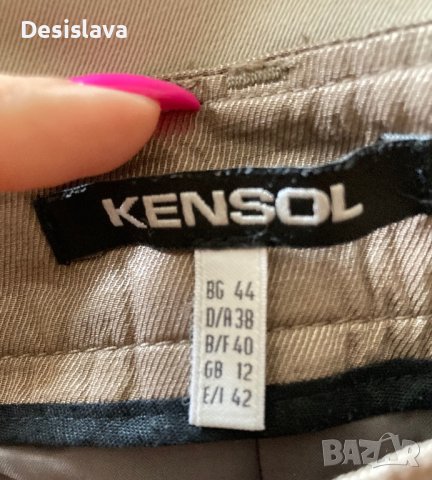 Пола , снимка 5 - Поли - 31100291