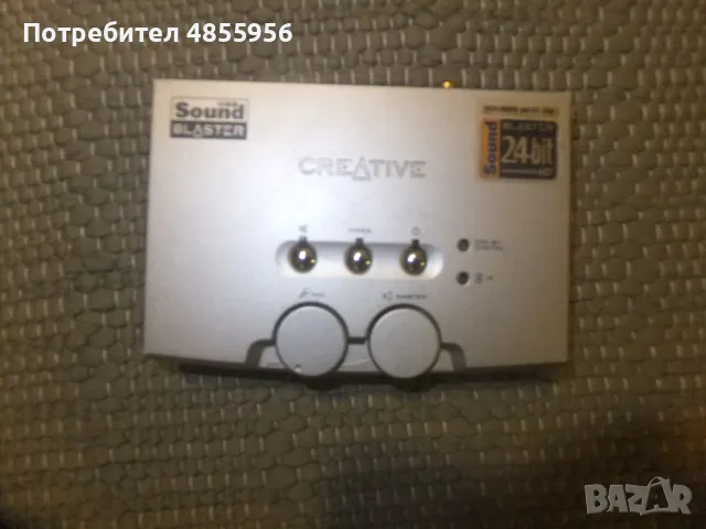 PC Аудио Карта - CREATIVE Labs Sound Blaster SB0300 External USB Soundcard 24-Bit Dolby Digital