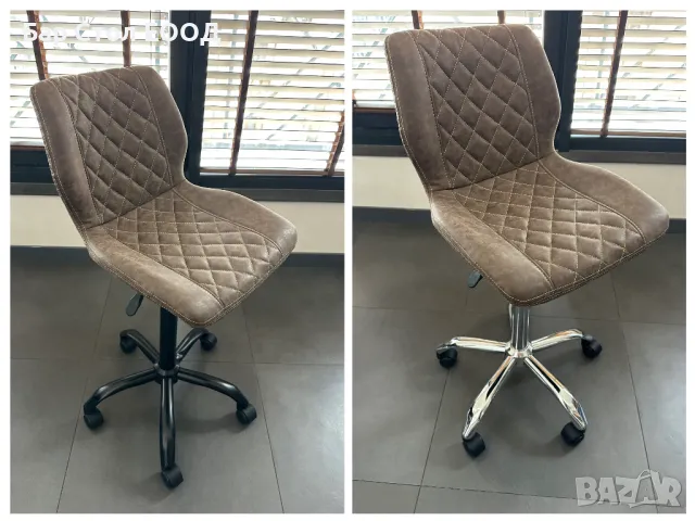 Висок Стол на колелца Jack + доставка и 24м гаранция