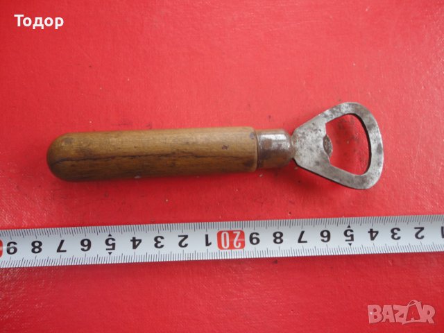 Старинна кръчмарска отварачка 