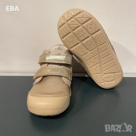 Детски обувки D.D.Step, снимка 4 - Детски обувки - 51732056