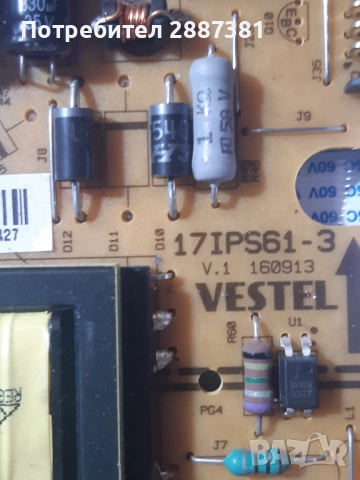 Telefunken T24TX275LPB на части  17MB82S  17IPS61-3, снимка 5 - Части и Платки - 51523814