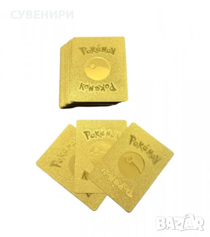 Покемон карти,златни,черни и сребърни оригинални ,55 карти, снимка 6 - Карти за игра - 39384195