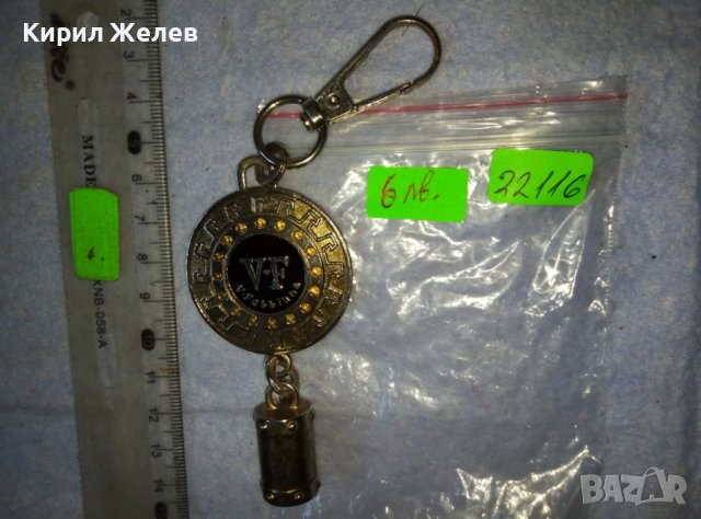 V. Fabbiano V-F Италиански МАРКОВ СТИЛЕН КЛЮЧОДЪРЖАТЕЛ 22116, снимка 4 - Колекции - 42117563