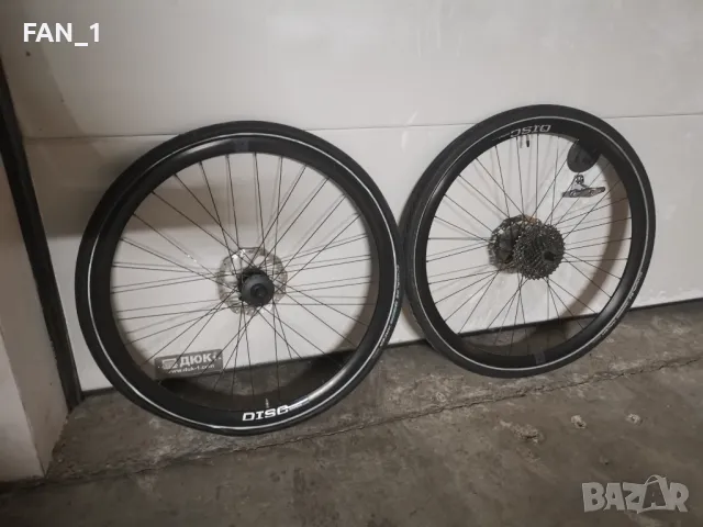 MADDUX 28ц Алуминиеви капли