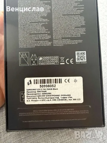 Samsung S24 FE 8/256 GB, снимка 5 - Samsung - 56046806