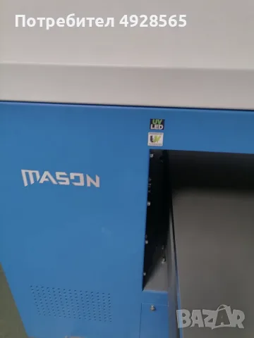 професионален UV flatbed принтер AZON MASON, предназначен за директен печат върху различни материали