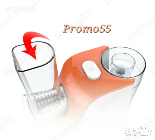 Кухненско електрическо ренде 500W, с 5 приставки за рязане, стъргане, снимка 9 - Кухненски роботи - 48660234