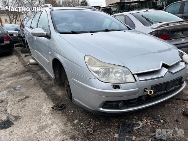 Citroen C5 2.0 HDI на части, снимка 2 - Автомобили и джипове - 35895128