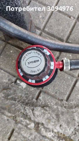 Газов котлон - саджак , снимка 5 - Газови котлони - 55892717
