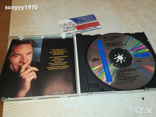 DON JOHNSON CD 0803241708, снимка 17 - CD дискове - 44671411