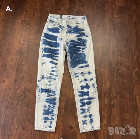 Дънки MSGM, снимка 4 - Дънки - 50157961