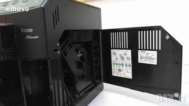 Кафеавтомат Saeco Minuto HD8760, снимка 6 - Кафемашини - 33837970