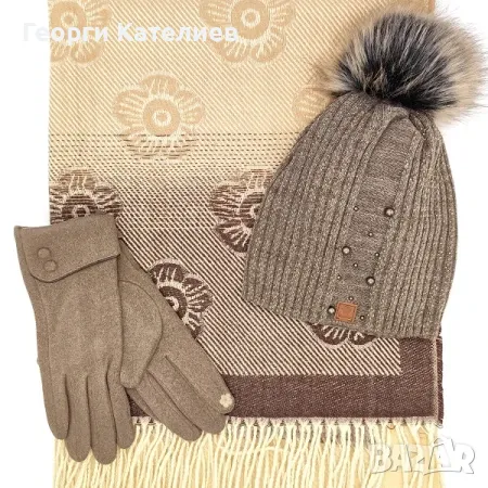 Дамски зимен комплект в кафяво и бежово-Шапка, шал и ръкавици Код на продукта:DK-0046