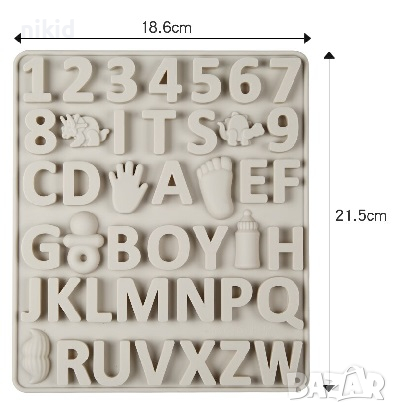 2,8 см Латиница азбука букви латински цифри числа ръка крак шише силиконов молд форма гипс шоколад , снимка 6 - Форми - 36438745