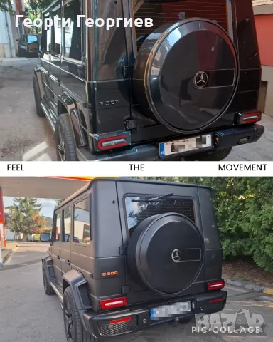 Части за 5 класа, снимка 3 - Автомобили и джипове - 56332045