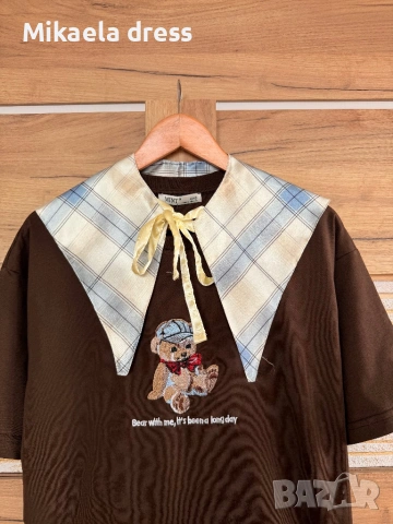 Тениска с мече в многоцветни тонове. Идеална за всекидневието и лесна за комбиниране., снимка 6 - Тениски - 53613966