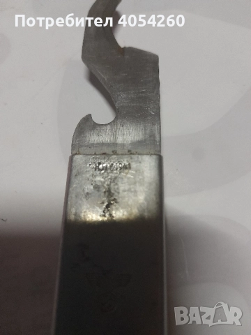 Отварячка 1941г., снимка 3 - Антикварни и старинни предмети - 51748749