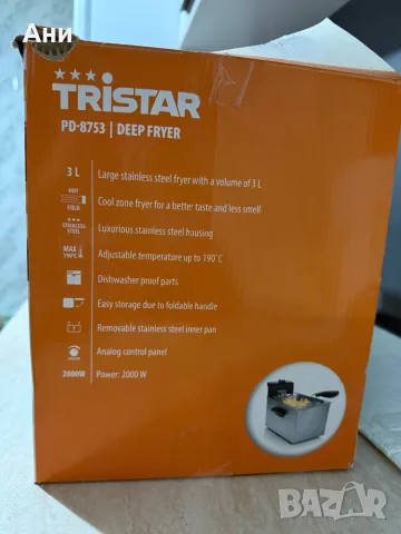 Фритюрник Tristar PD - 8753, снимка 6 - Фритюрници - 55932371