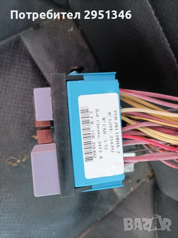 Бушонно табло Рено Еспейс 4 Renault Espace IV 1.9, снимка 2 - Части - 52940622