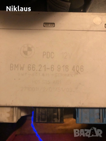 PDC Модули BMW , снимка 3 - Части - 53577128