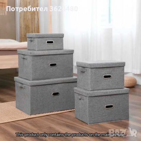 Голяма кутия с капак сива, снимка 16 - Други стоки за дома - 41956059