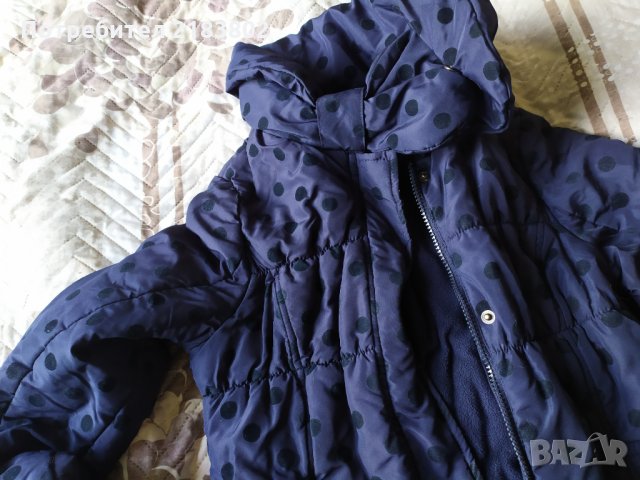 Зимно яке , снимка 3 - Детски якета и елеци - 34565552