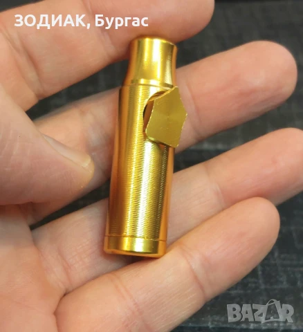 Метален Контейнер с Дозатор, снимка 2 - Други - 31770196