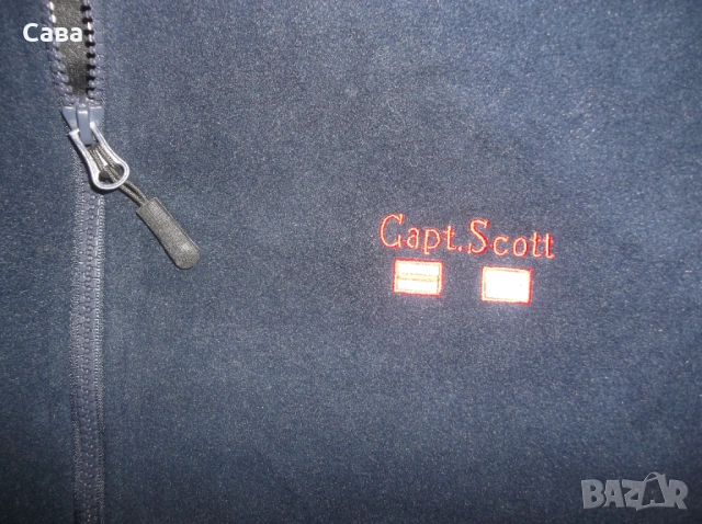 Поларено яке Capt. SCOTT  мъжко,ХЛ, снимка 3 - Якета - 53101437