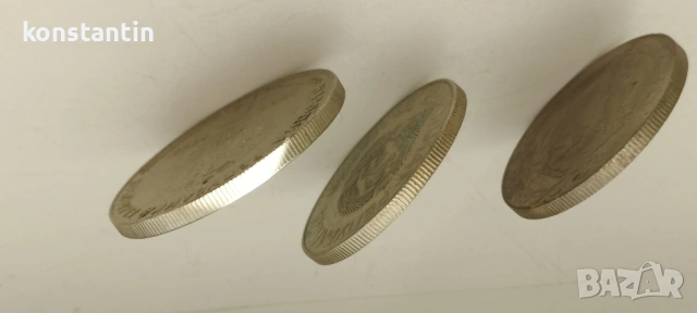 ТРИ ЮБИЛЕЙНИ МОНЕТИ БЪЛГАРИЯ, снимка 3 - Нумизматика и бонистика - 53105645