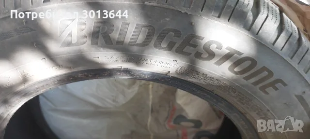 Зимни гуми Bridgestone Blizzak L005 195/65 R 15