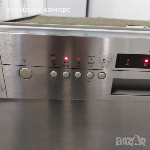 Съдомиялна за под плот NEFF EXCELLENT шир.60см. 13комплекта А+++, снимка 3 - Съдомиялни - 52316983