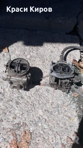 Руски авточасти, снимка 2 - Автомобили и джипове - 55966608