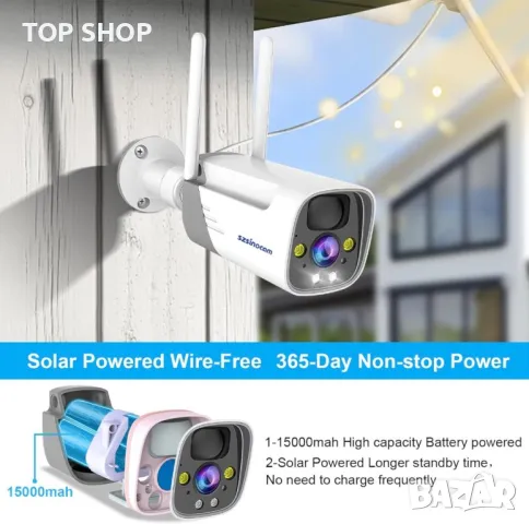 SZSINOCAM 3MP 2K камера за наблюдение Външна батерия 15000 mAh със слънчев панел, HD соларна камера, снимка 7 - Камери - 48647769