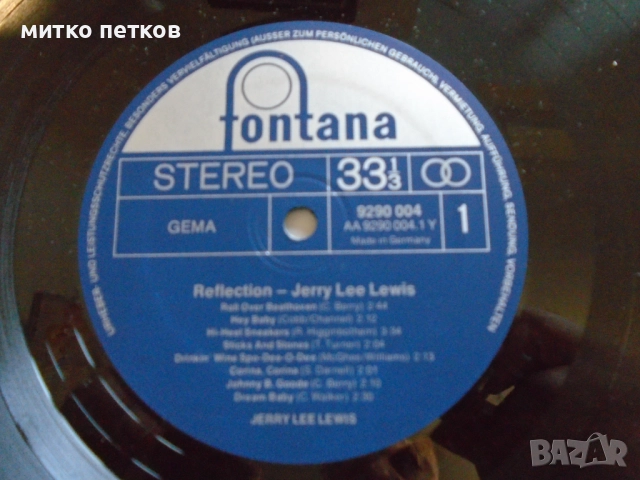 плочи Rock and Roll-цена за всички, снимка 5 - Грамофонни плочи - 52183319